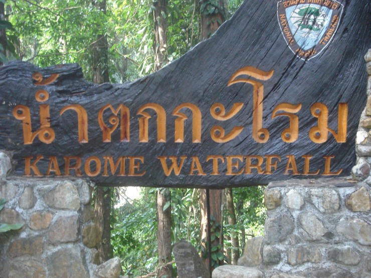 Karome Waterfall sign