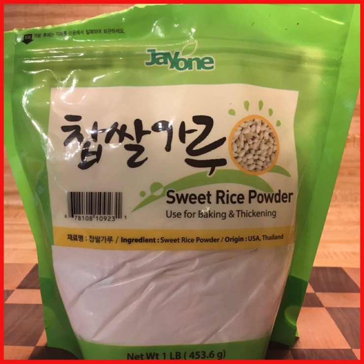 Sweet rice flour.